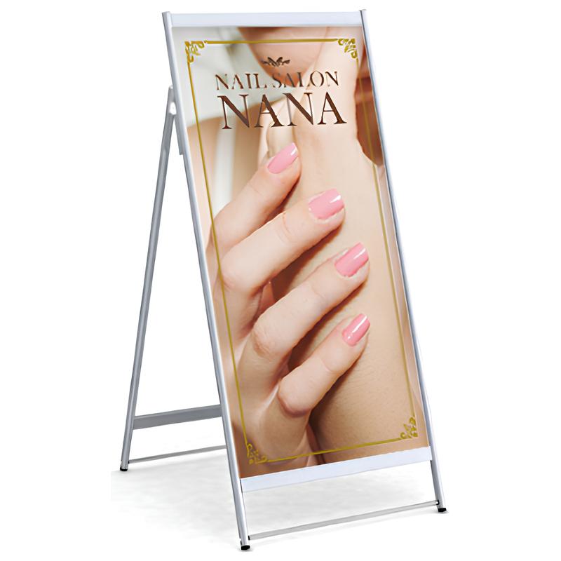 アルミ製A型サインスタンド Aステージ|誉PRINTING