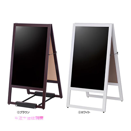 A型マーカーボードカスタム(両面)|誉PRINTING