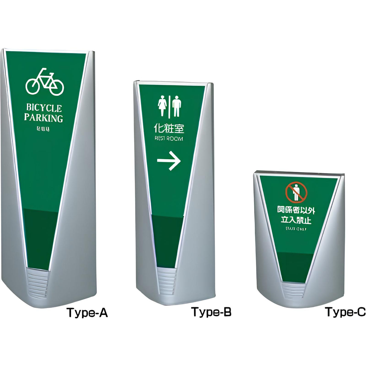 ブリリアントサイン|誉PRINTING