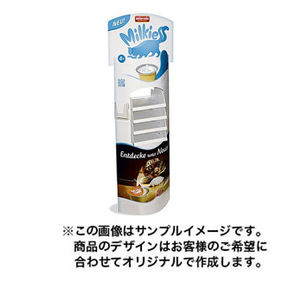 フロアディスプレイ1226|誉PRINTING