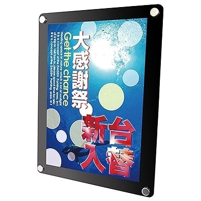 ウォールメイキャップブラック|誉PRINTING