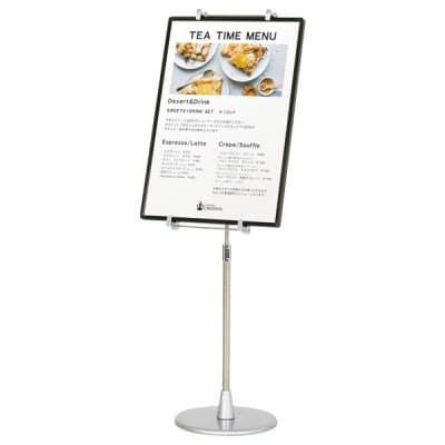 【スタンドのみ】パネルスタンド丸脚 (A2/B3/A3対応)|誉PRINTING