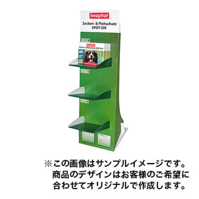 紙製卓上タイプ1525|誉PRINTING