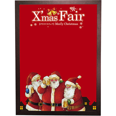 マジカルボード-GNB XmasFair赤|誉PRINTING