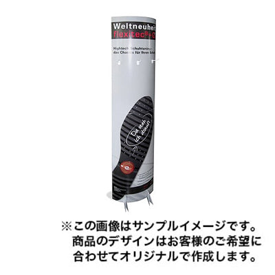 タワー型ディスプレイ2009|誉PRINTING