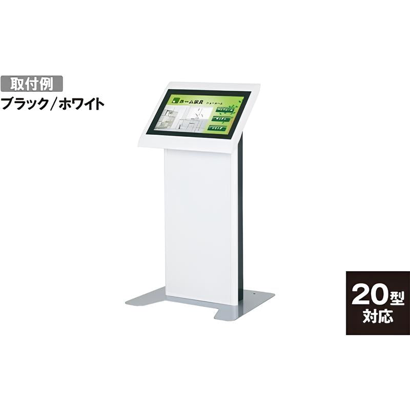 電子サイネージ用 小型タッチパネルタイプ|誉PRINTING