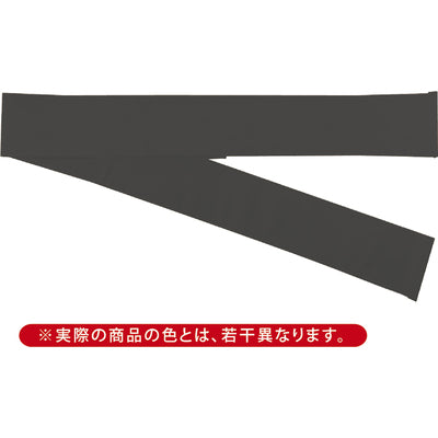 祭礼用帯-03300401J|誉PRINTING