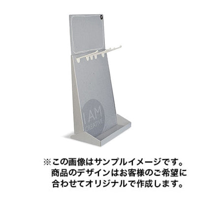 紙製卓上タイプ1527|誉PRINTING