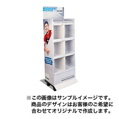 フロアディスプレイ1031|誉PRINTING