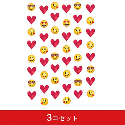 PGバレンタインエモジストリングデコレーション (3コセット)|誉PRINTING