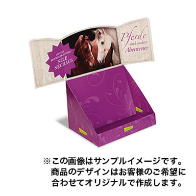 紙製卓上タイプ1528|誉PRINTING