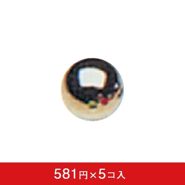 抽選球 金-060002011 (5コ入)【抽選 お祭り】|誉PRINTING