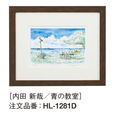 アートデコ 内田 新哉 D|誉PRINTING