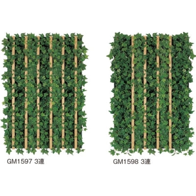 連接グリーン 木目ラインB 3連セット|誉PRINTING