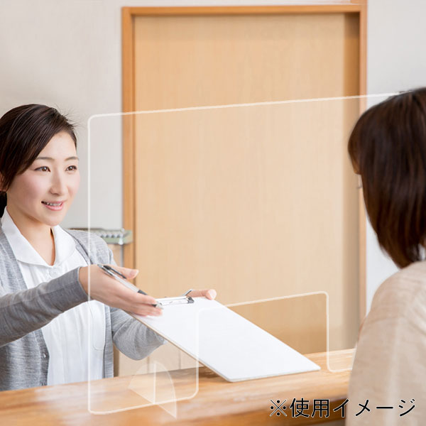 【コロナ対策】クリアパーテーション 窓付き|誉PRINTING