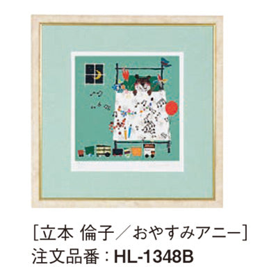 アートデコ 立本 倫子 A|誉PRINTING