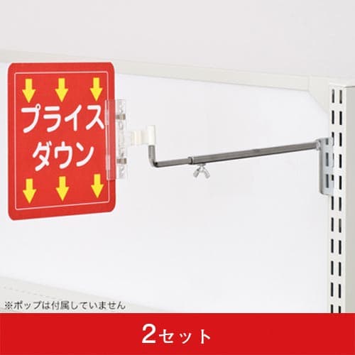 カテゴリークリップシリーズ(スリット)シングルS/S(2セット)|誉PRINTING