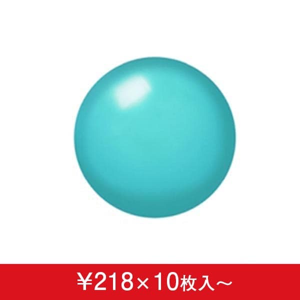 デコバルーン 緑透明 (9cm,13cm,18cm,23cm,30cm,38cm) (10枚入)|誉PRINTING