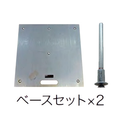 エアロポールシステムキット|誉PRINTING