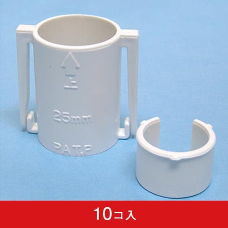 のぼり巻上り防止用品 くるなび φ25mm用 (10コ入)|誉PRINTING