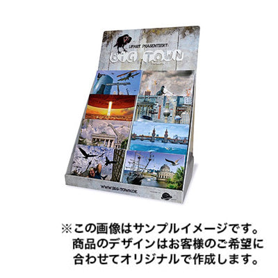 紙製卓上タイプ1540|誉PRINTING