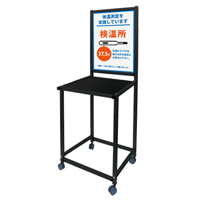 サインテーブル|誉PRINTING