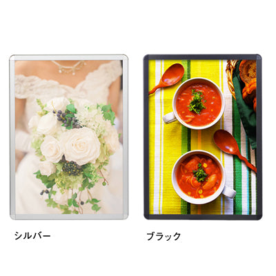 MGライトパネルカスタム 屋内外 A0|誉PRINTING