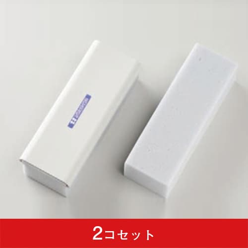 UMメラミンフォームイレーザー(2コセット)|誉PRINTING