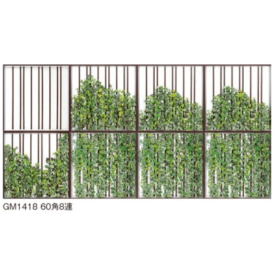 連接グリーン ツル格子 8連セット|誉PRINTING