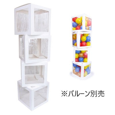 バルーンビルディングボックス|誉PRINTING