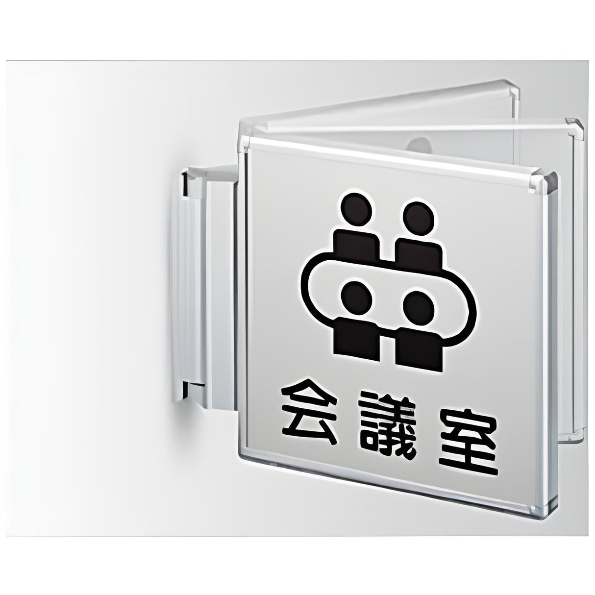 フリーサイズプレート スイング型