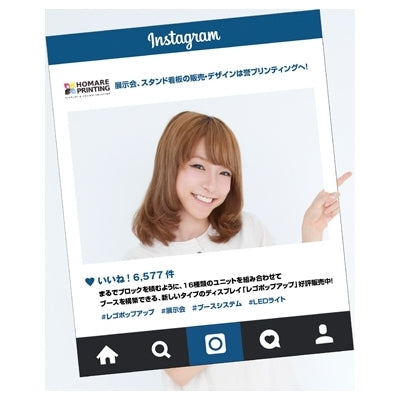 Instagram風パネル|誉PRINTING