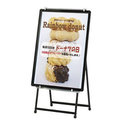 ローコストVサイン VS(A1/A2/B1/B2対応)|誉PRINTING