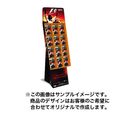 フロアディスプレイ1105|誉PRINTING