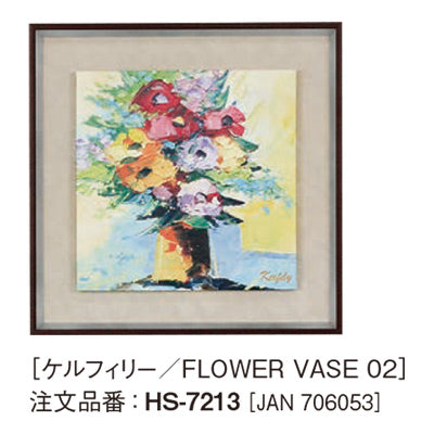 アートデコ ケルフィリーA|誉PRINTING