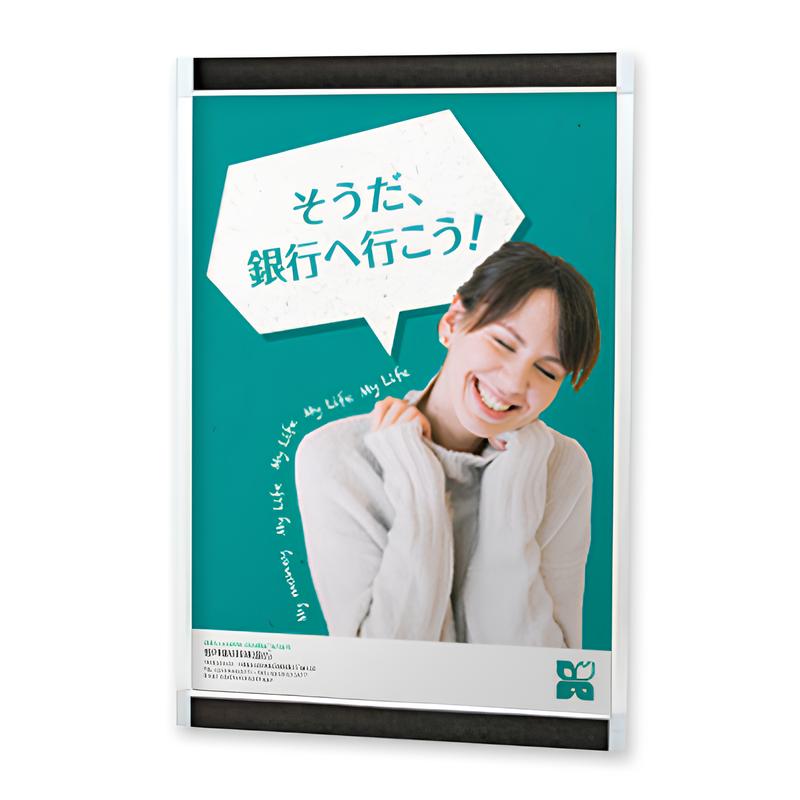 プリンパオープンパネルS730 マグネット無し