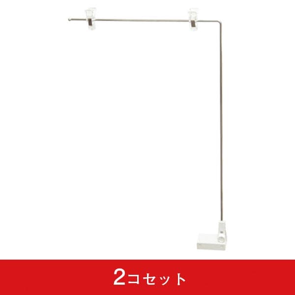 マグネットPOP I型(A3タテ) クローム (2コセット)|誉PRINTING