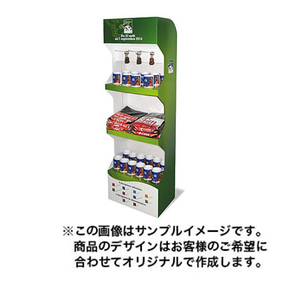 フロアディスプレイ1026|誉PRINTING