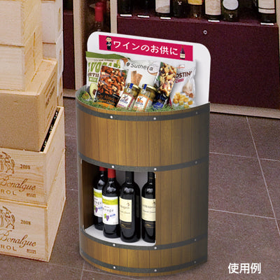 エコ樽ディスプレイ台|誉PRINTING