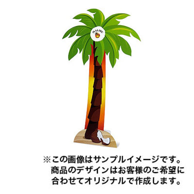 POPデコレーション2424|誉PRINTING