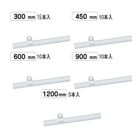 ポップハンガー 吊具2ヶ付|誉PRINTING
