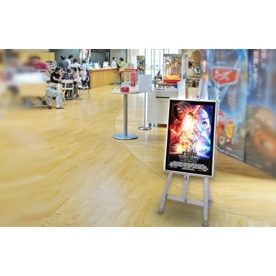 LEDパネル付 イーゼルスタンド|誉PRINTING