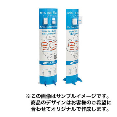 タワー型ディスプレイ2026|誉PRINTING