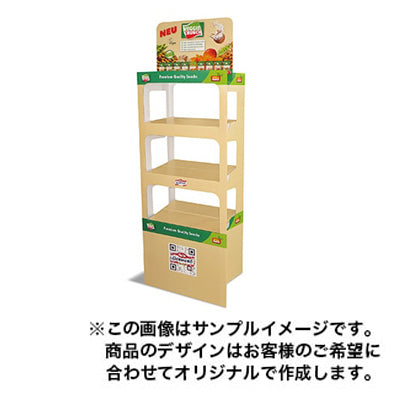 フロアディスプレイ1021|誉PRINTING