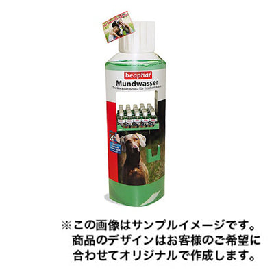 フロアディスプレイ1228|誉PRINTING