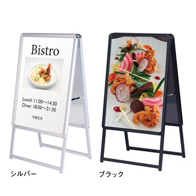 グリップA A1 両面|誉PRINTING