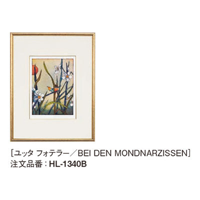 アートデコ ユッタ フォテラー B|誉PRINTING