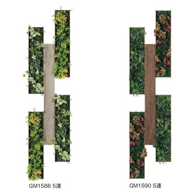 組み合わせグリーン グリーン×古木板 5連セット|誉PRINTING