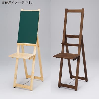 イーゼル型ディスプレイスタンド|誉PRINTING