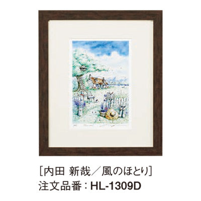 アートデコ 内田 新哉 B|誉PRINTING